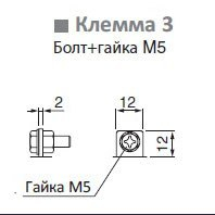 Аккумулятор FIAMM FG 22703 на 27 А/ч