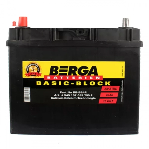 Комплект бензогенератора Energo EB 7.0/230-HLE в кожухе с АВР